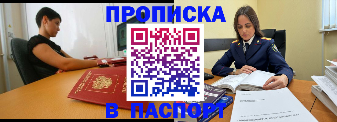 форма 3 в Верхнем Уфалее